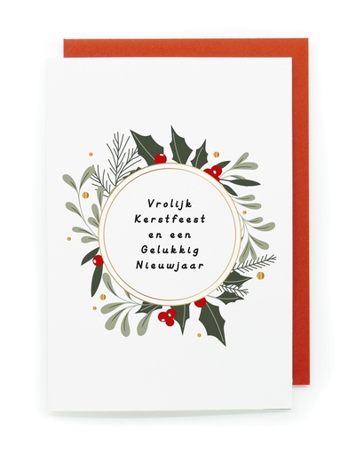 [ETJJ7557] Doosje 8 wenskaarten JJ - Vrolijk Kerstfeest en een Gelukkig Nieuwjaar
