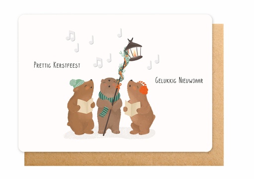 [ETLS7444] Wenskaart ET - Prettig Kerstfeest & Gelukkig Nieuwjaar