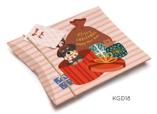 [ETGDK18] Gondeldoosje 'Merry Christmas & Happy New year'